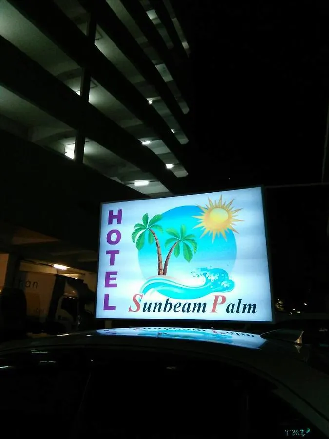 Hotel Sunbeam Palm Kuala Lumpur 0*,