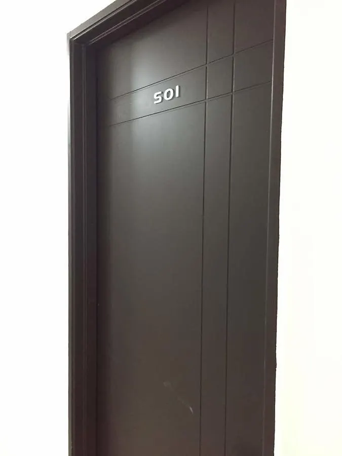 קואלה לומפור Hotel Sunbeam Palm
